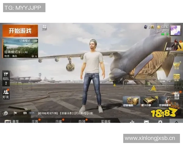 和平精英灵活性排名揭晓IG战队表现突出创新高引发热议