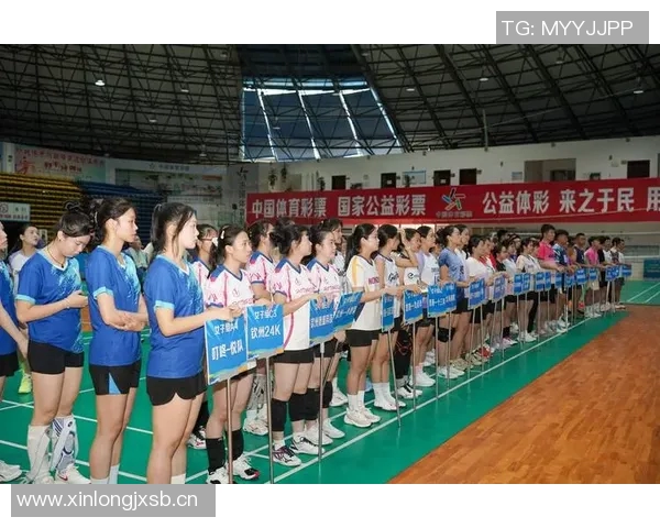 深圳排球队在全国排球比赛经验排行榜中荣获第七名的荣耀时刻